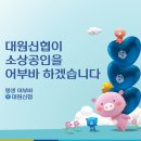 담채한정식 이미지