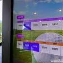 리버힐골프연습장 이미지