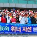 위너골프 이미지