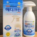 유명크린 이미지