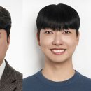 (주)인바이러스테크 교수신문