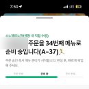 스위트클린