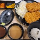 삼백돈돈가츠기흥점