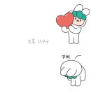 유영유치원 | 취향의 발견 9