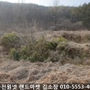 용성축사 이미지