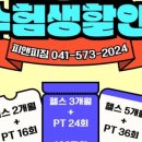 양현민비뇨기과의원 이미지