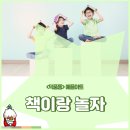 미술아놀자미술교습소 - 남구 대공원입구로9번길 24-3 | 미술아놀자미술교습소