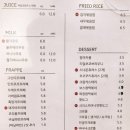 카페보스용인 이미지
