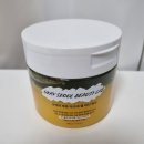 건조한 가을 저자극 각질제거 커피슈가 스크럽 | [유케이 인그로운헤어제거 스크럽 바디워시 후기] 진짜 효과 있을까?