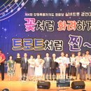 정방경로당 이미지