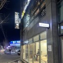 논팔로우 이미지