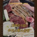 우리소 이미지