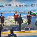 영신중학교 이미지