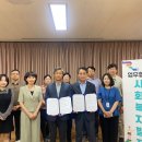 부여군장애인종합복지관 이미지