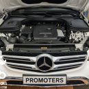 프로모터스 안산점 이미지