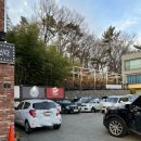 만수통닭 이미지