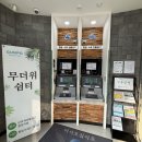 신원타워빌딩 네이버블로그