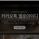 인성떡방앗간