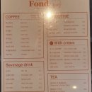 폰드(FOND) | [부산/광안리] 광안리카페추천 광안리오션뷰카페 폰드x홍미당 후기