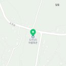 도천1리마을회관 이미지