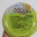 지유홈쇼핑 이미지