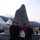 악양초등학교 이미지