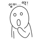 보나 쓰리 호텔(BONA THREE HOTEL) 이미지