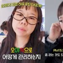 홍현희 카카오 검색결과