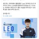 LEO PC방 이미지