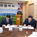 함안스포츠타운 이미지