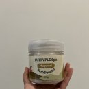 (주)그린동물약품 이미지