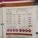 안경시티 이미지