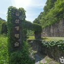 느티골길 이미지