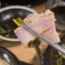 오륙도수제순대 | 부산 용호동 맛집 오륙도 수제순대 스카이워크 수선화 본 후에 먹는 찐맛집