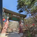바위산 | [불암산] 날 좋은날 등산하기 좋은 수도권 명산 불암산 등산 후기!!! / 등린이의 바위산 등산!!!