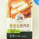 고메돈까스 이미지