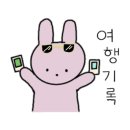 에덴상회 이미지