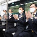 국도47호 진접선 이미지