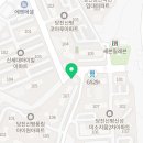 솔안공인중개사사무소 이미지
