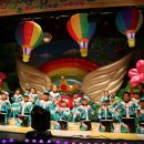 일곱색깔유치원 이미지