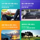까르마 에이전시 이미지