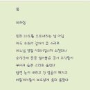 흰구름 이미지