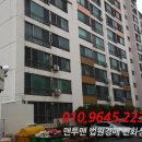 경산로얄 이미지