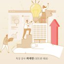 메타팩토리 이미지