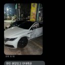 주식회사 아테온 네이버블로그
