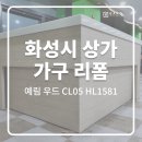 예림당구장 네이버블로그
