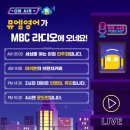 뮤엠영어증포학원 네이버블로그