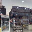 안경매니져(중곡점) 이미지