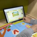 둔배미공원(초지초등학교방향) | [초지동영어학원] 저학년 첫영어, 이렇게 시작하면 다릅니다📚