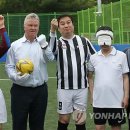 히딩크드림필드 이미지